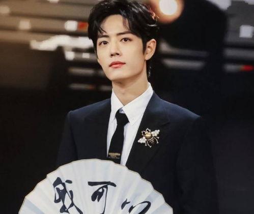 爆料娱乐圈前辈是谁啊  第1张