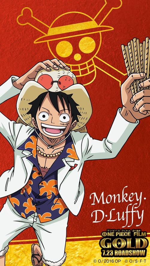 路飞最新爆料吧图片高清,高清图揭秘神秘岛屿与未知宝藏！