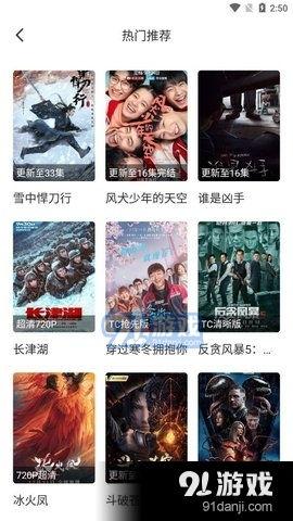 多鱼视频爆料,揭秘娱乐圈幕后真相 第3张 多鱼视频爆料,揭秘娱乐圈幕后真相 第3张