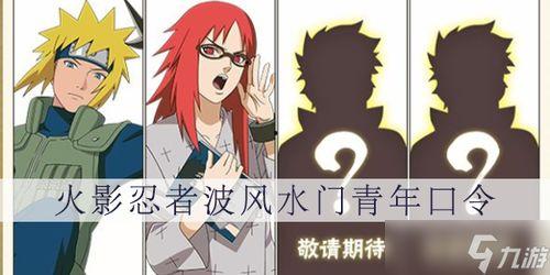 七月爆料青年水门视频播放,青年水门视频播放背后的真相