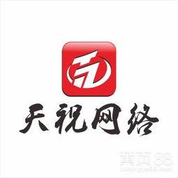 抖音视频新闻爆料,最新新闻事件深度解析 第2张 抖音视频新闻爆料,最新新闻事件深度解析 第2张