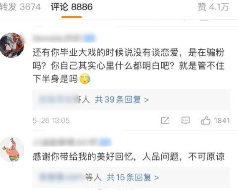 小楠瓜吃鸡视频大全集免费观看,免费畅享欢乐时光